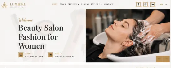 صالون الأميرة